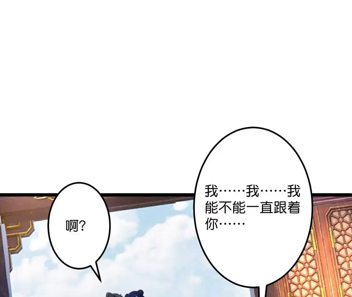 第306页