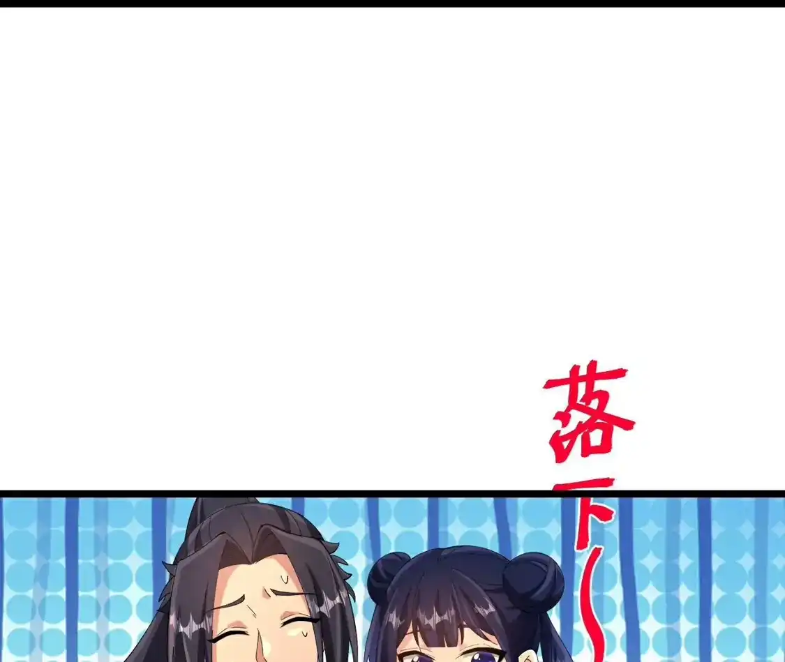 第360页