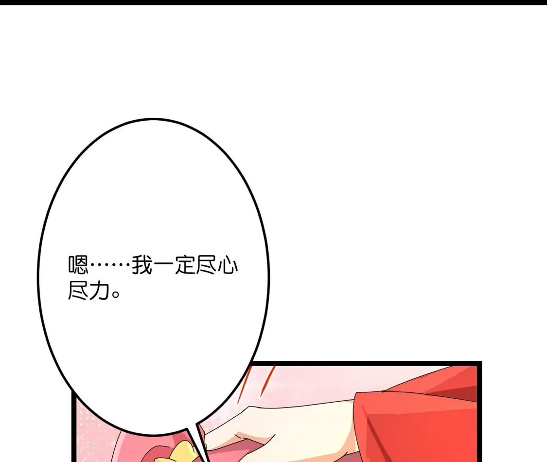 第528页