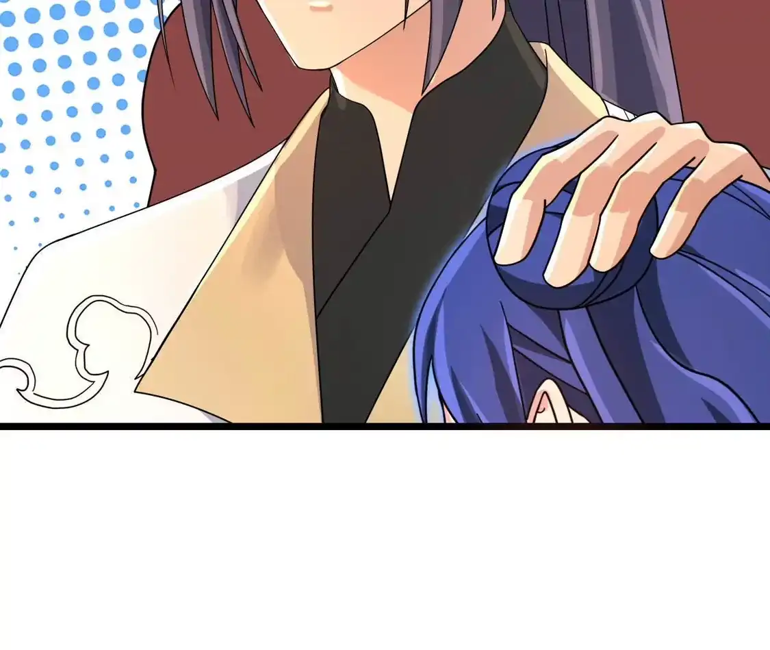 第713页