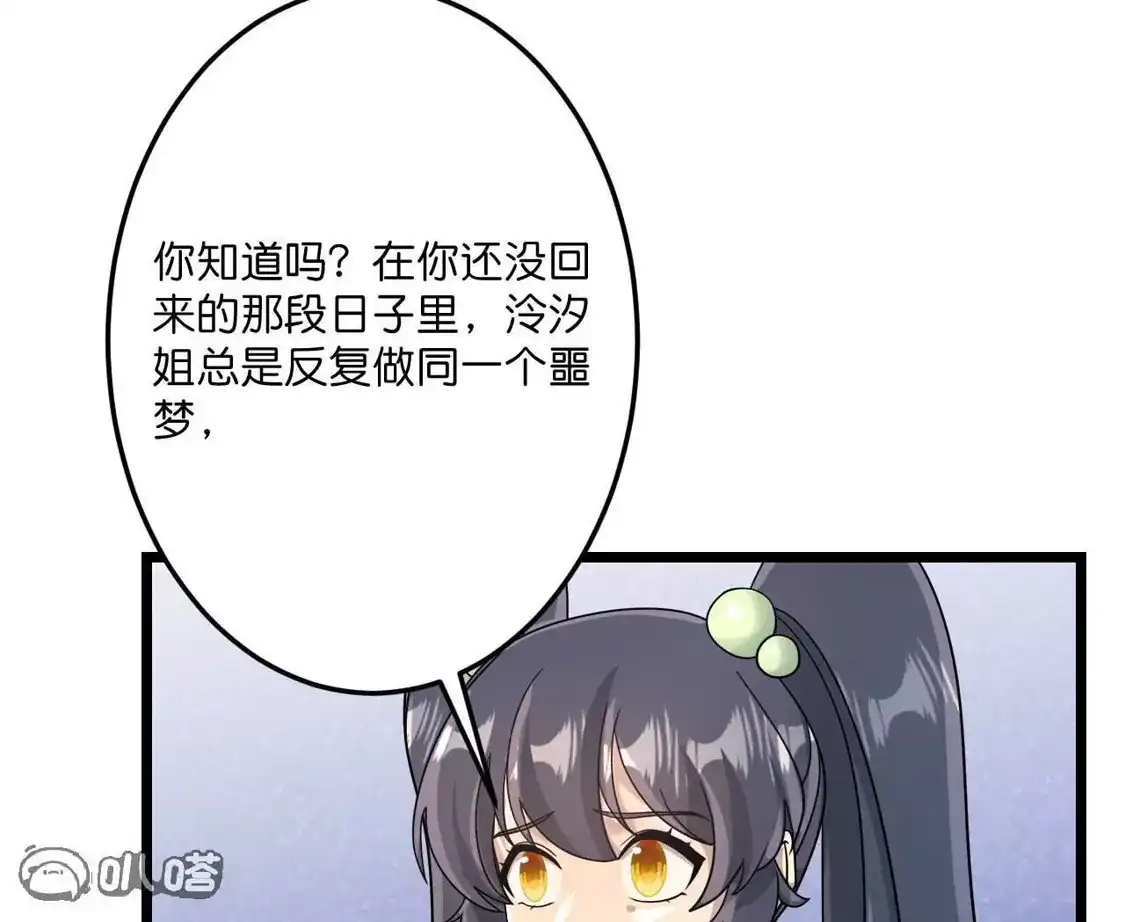 第762页
