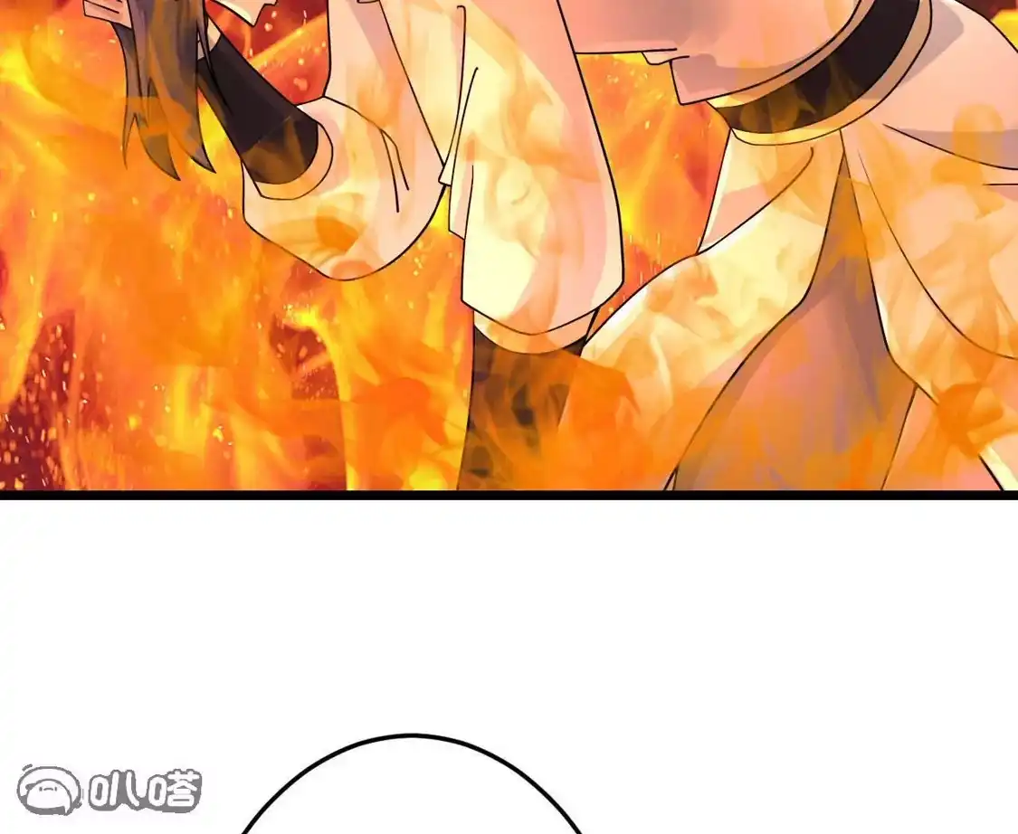 第804页