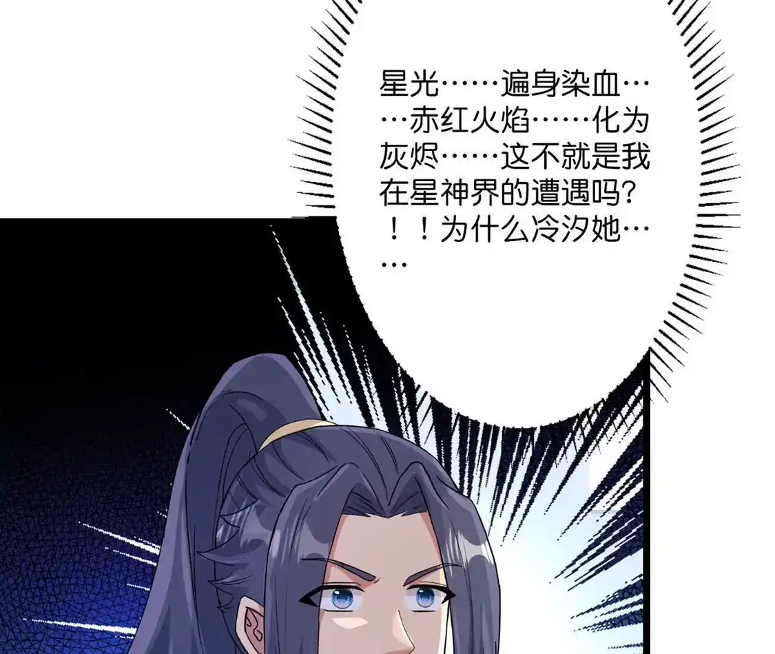 第853页