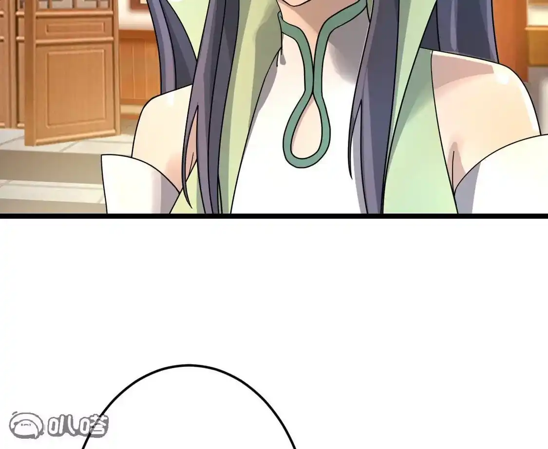 第874页