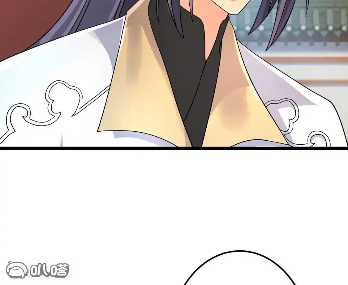 第888页
