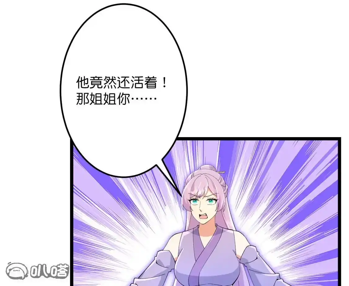 第188页