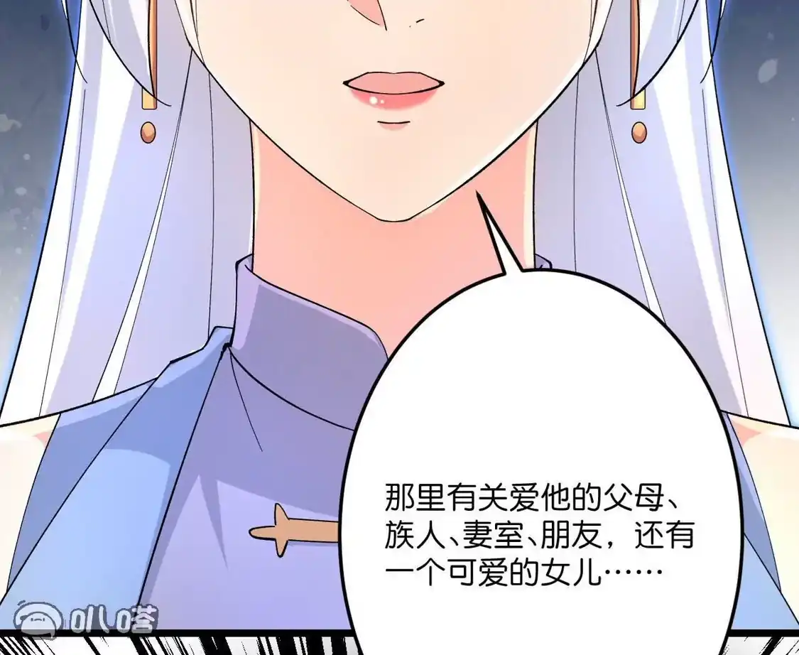 第216页