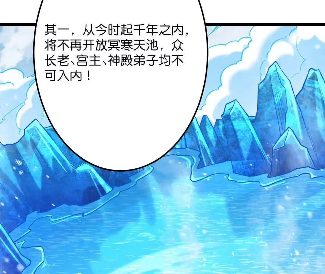 第349页