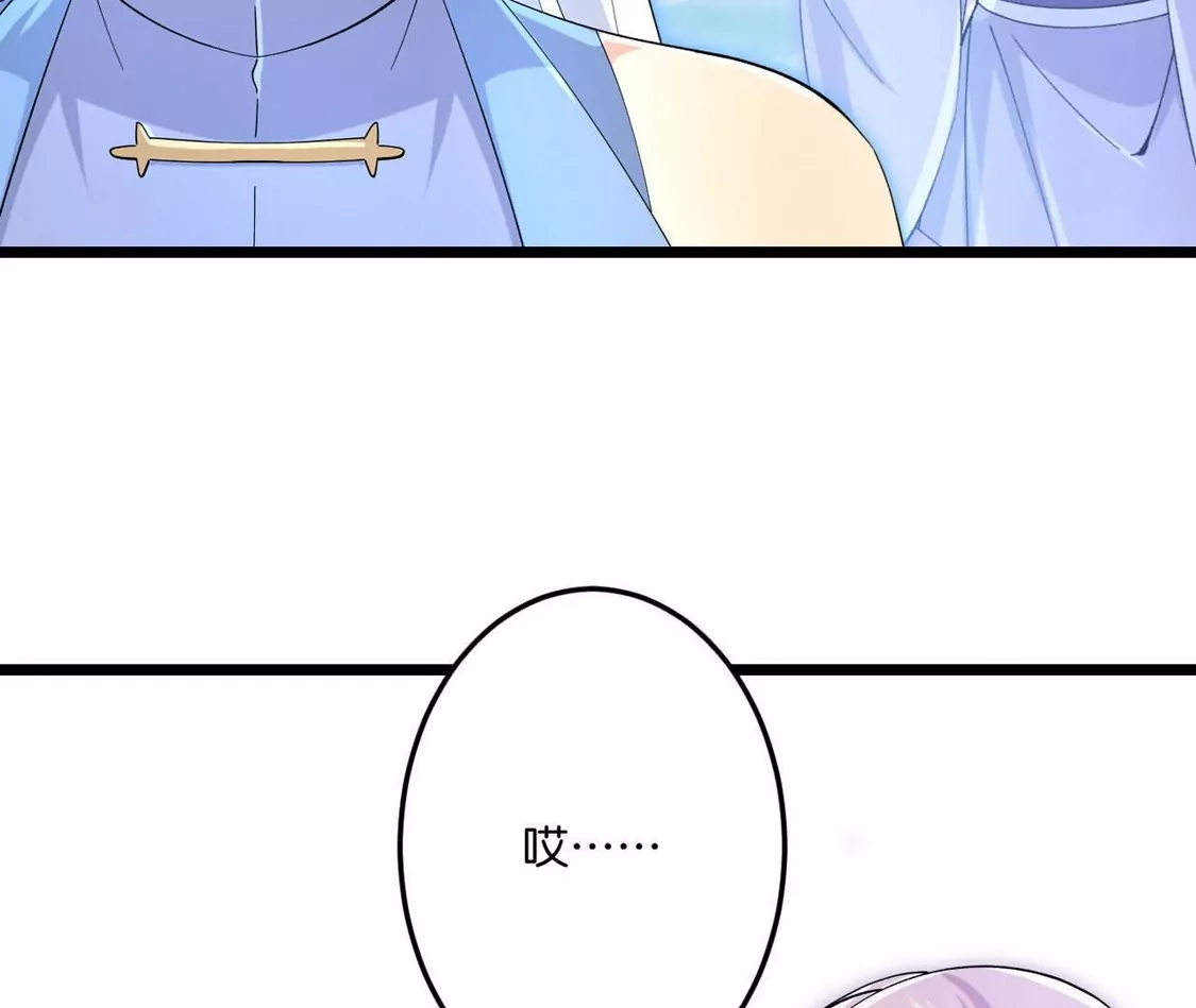 第391页