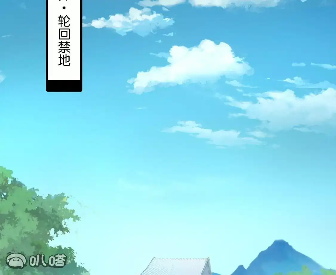 第412页