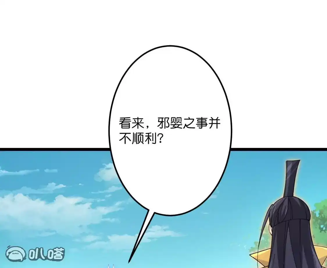 第426页
