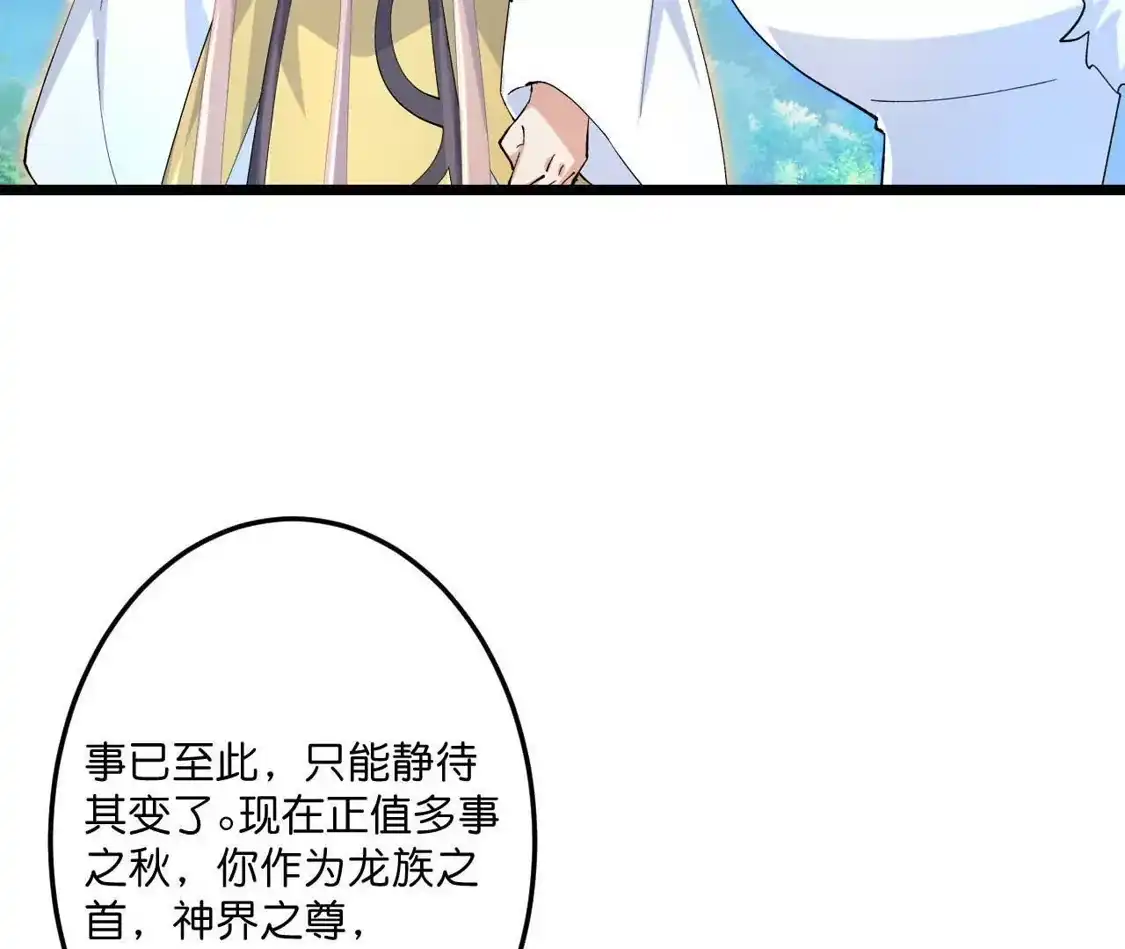 第489页