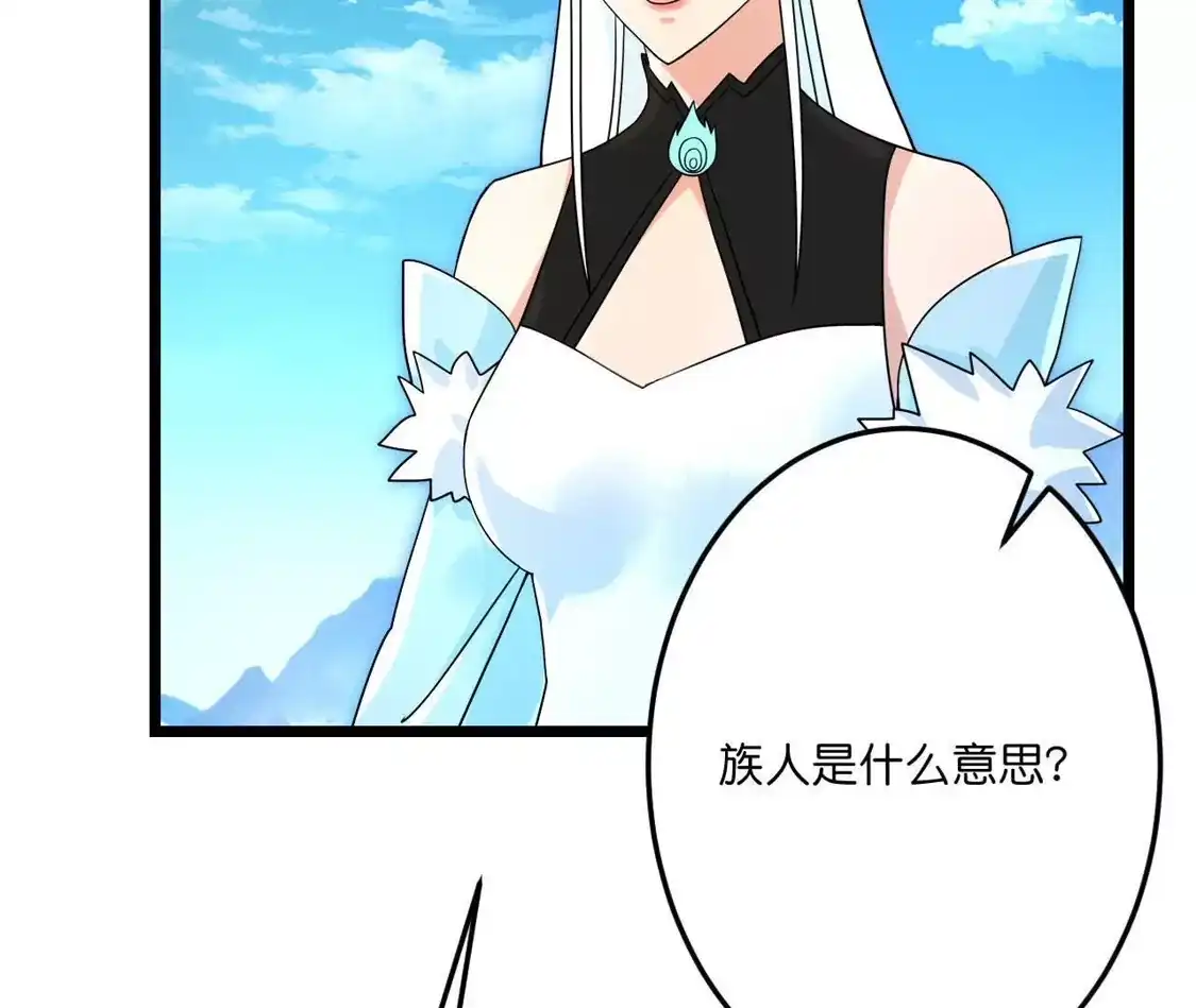 第615页