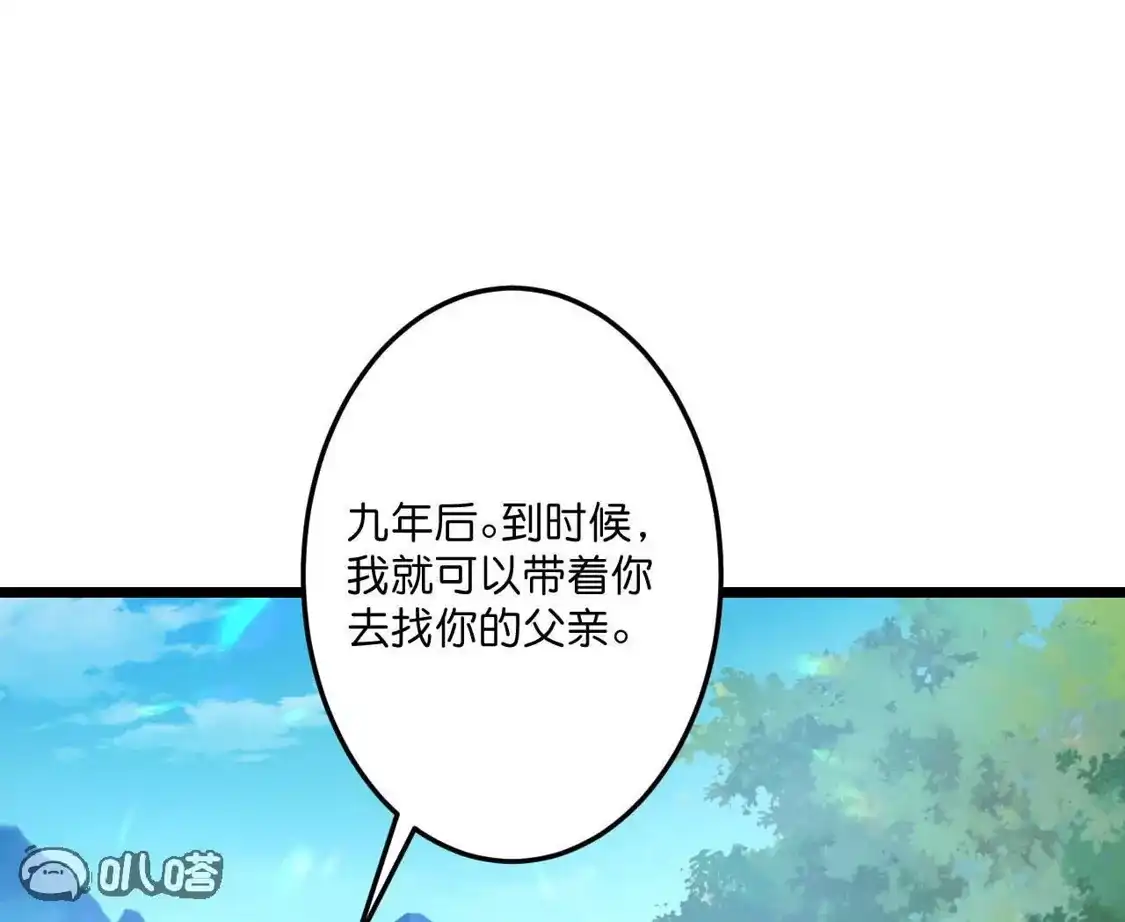 第636页