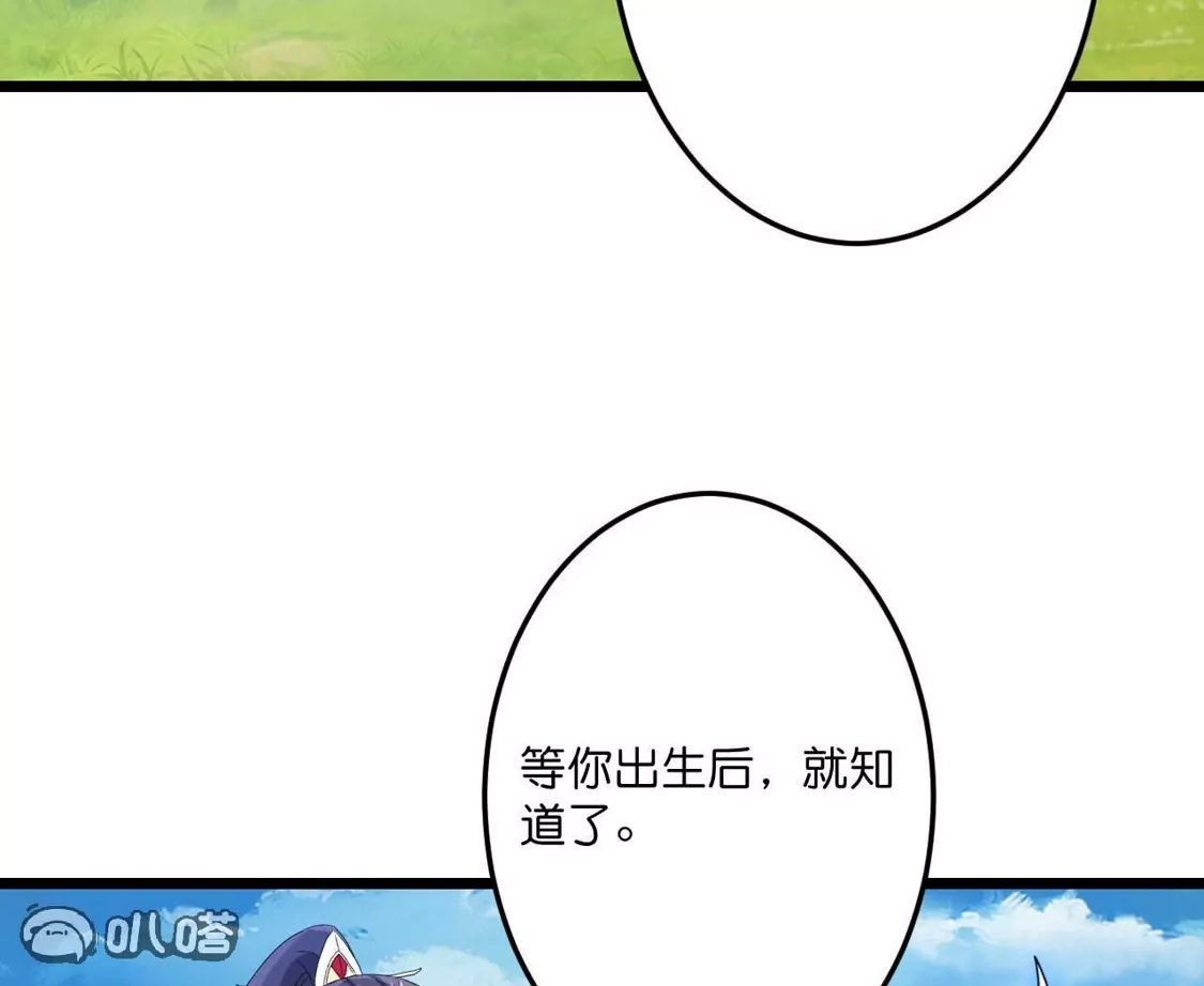 第650页