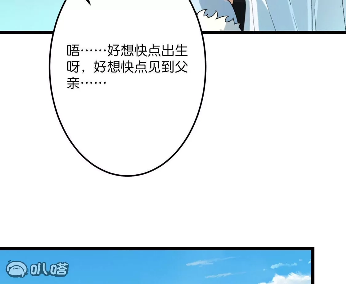 第664页