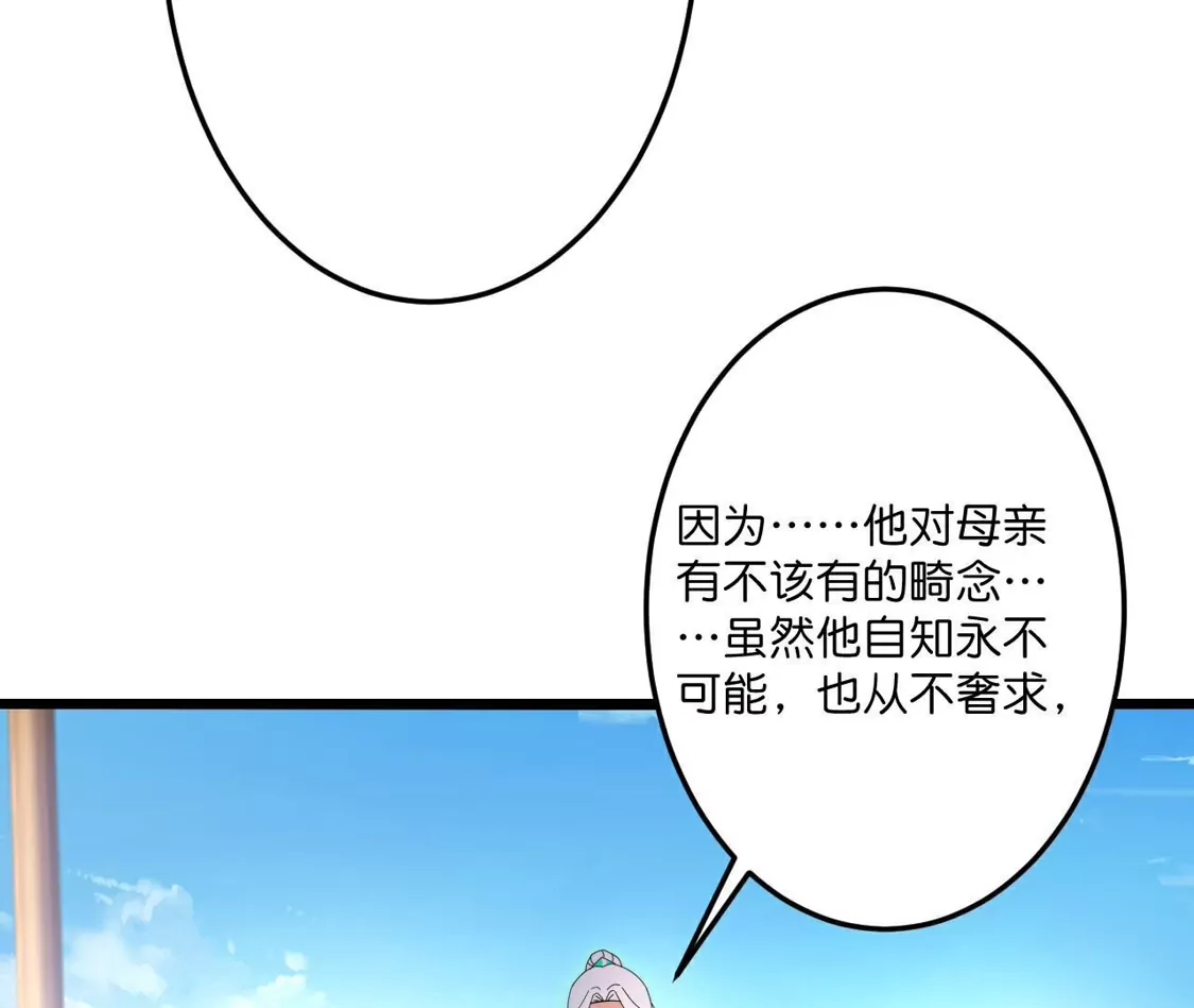 第700页