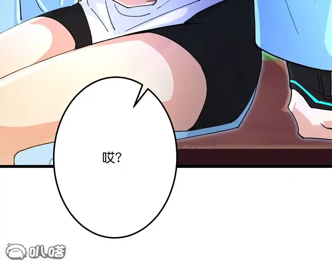 第721页