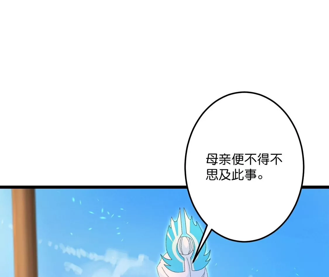 第748页