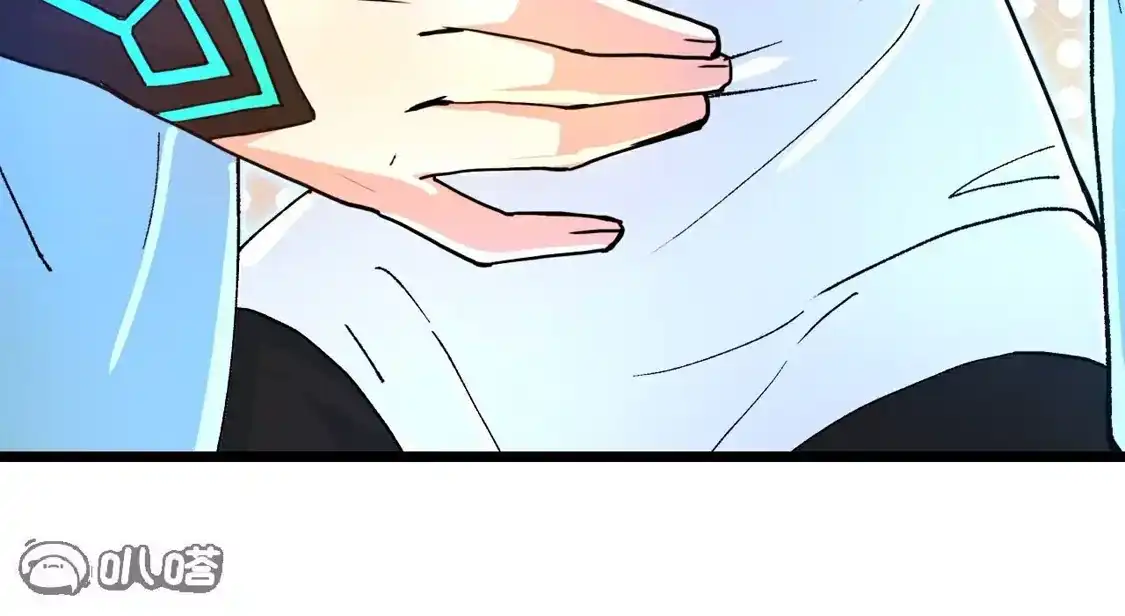 第784页