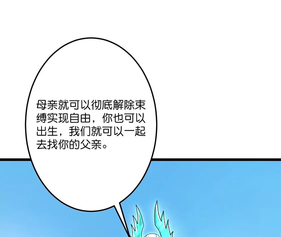 第812页