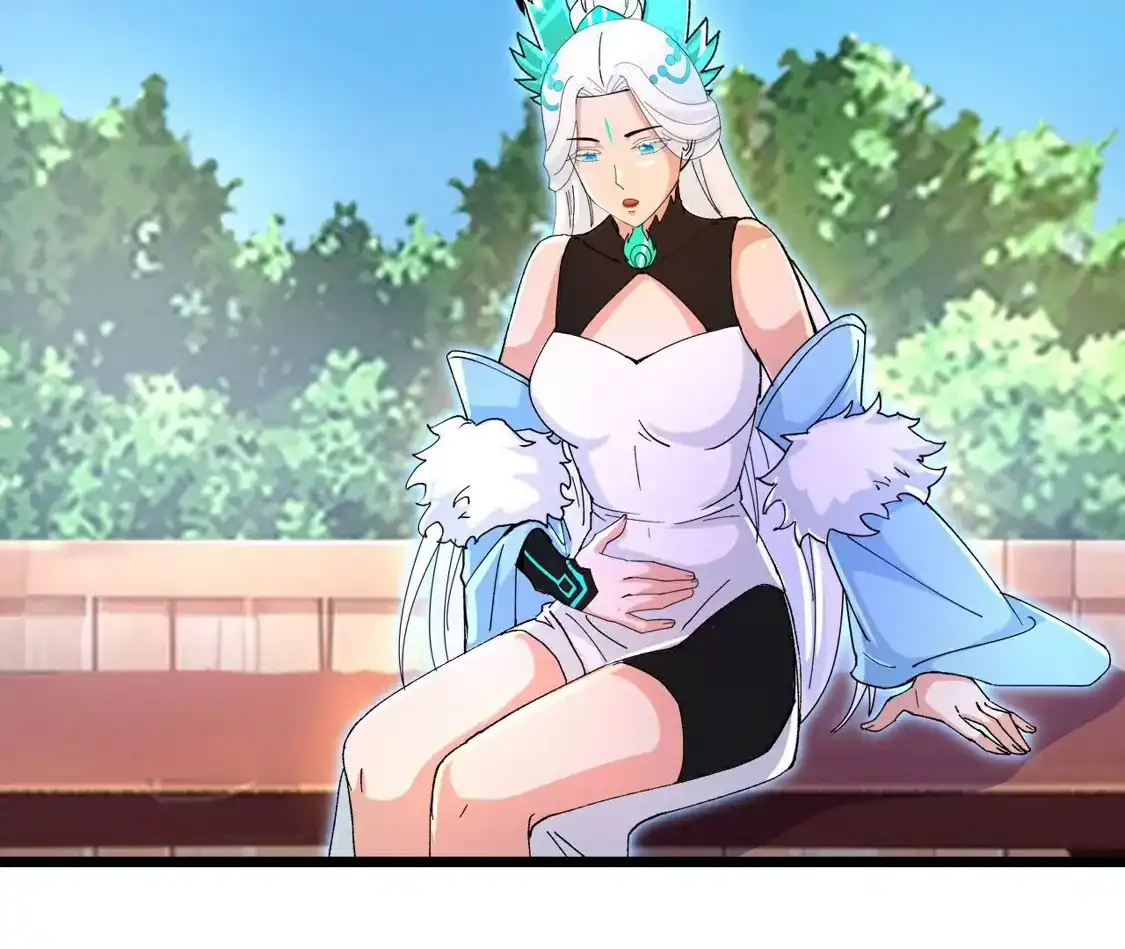 第819页