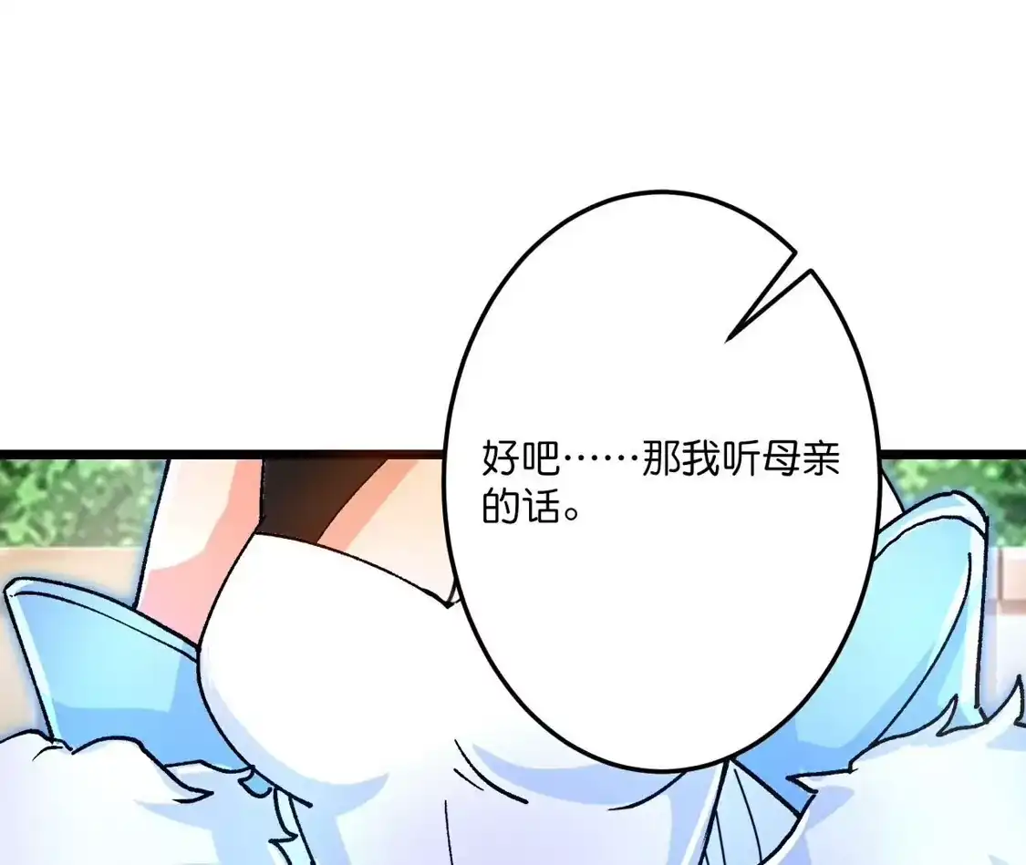 第832页