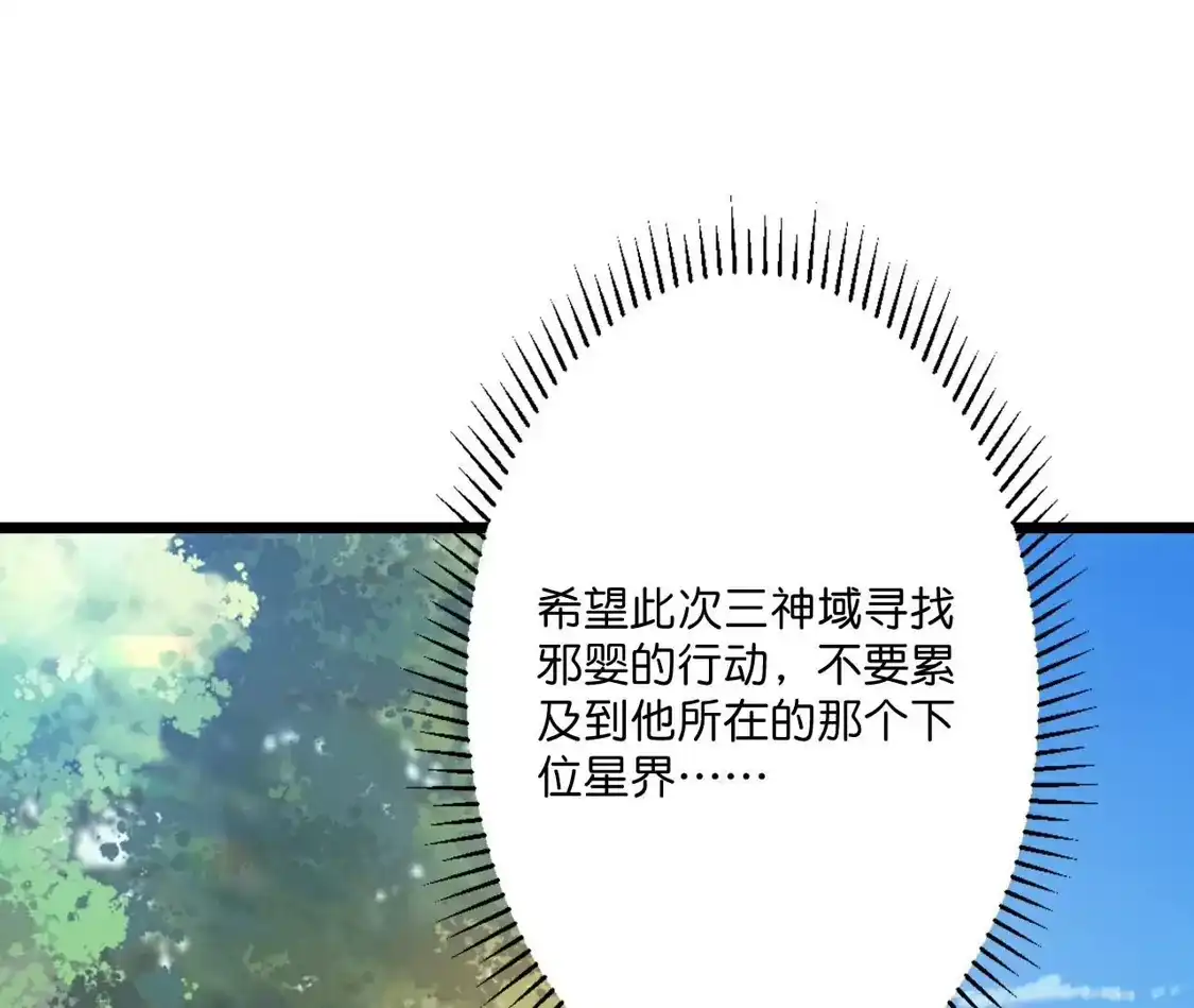 第847页