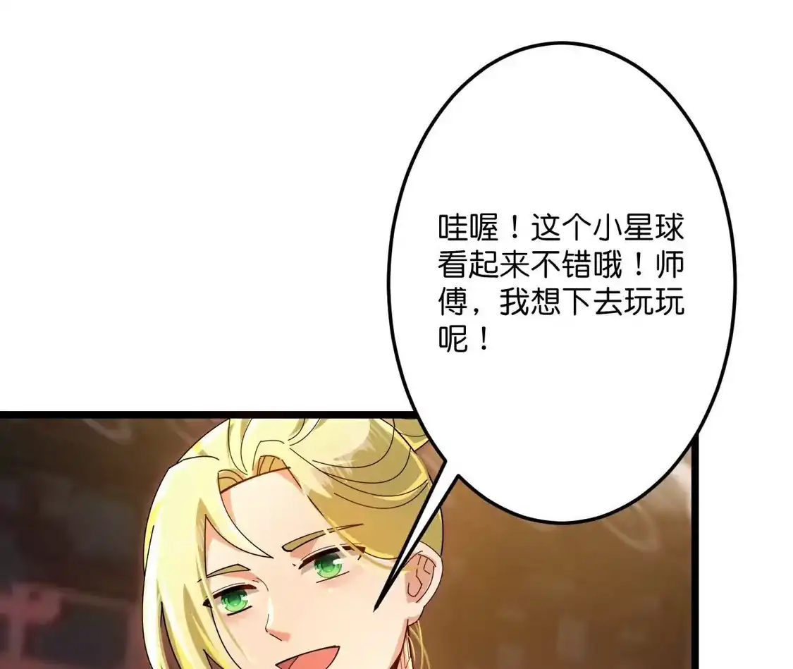 第889页