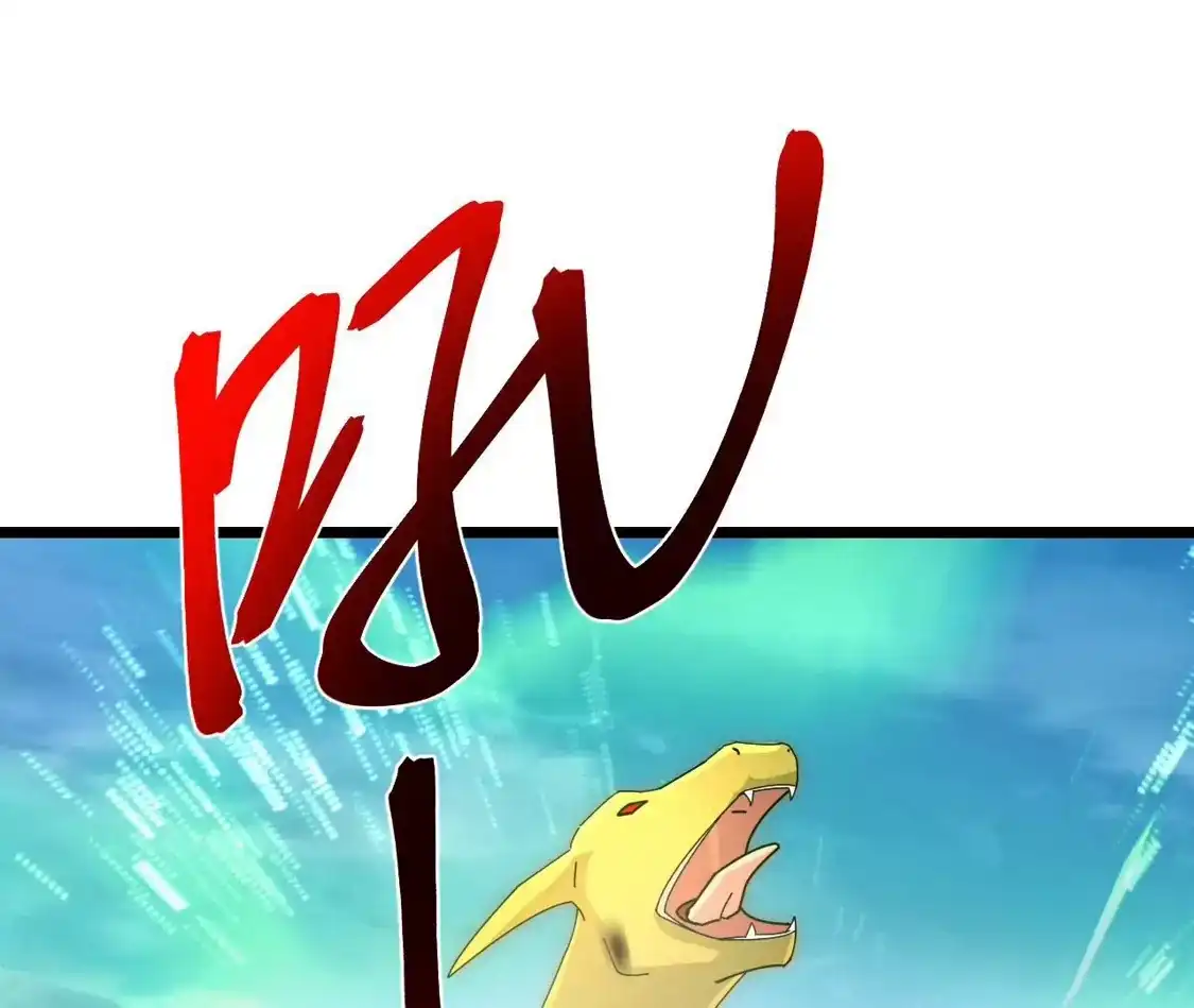 第931页