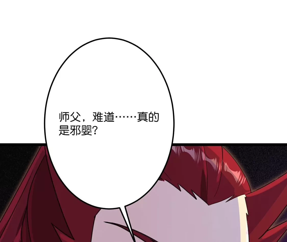 第966页