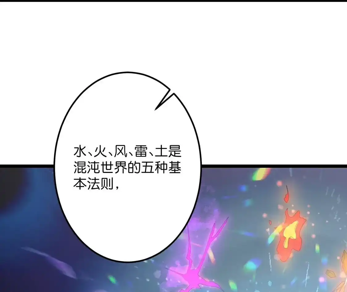 第217页