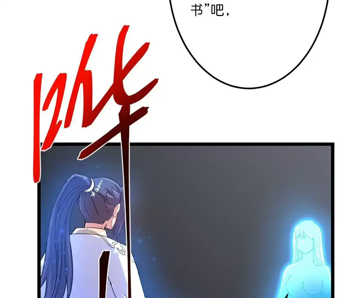 第287页