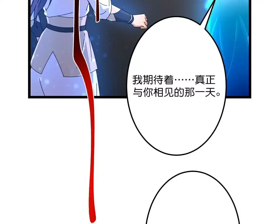 第294页