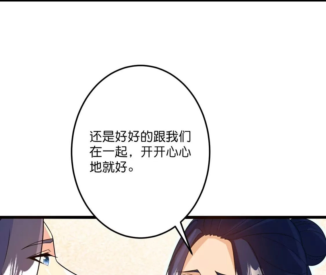 第399页