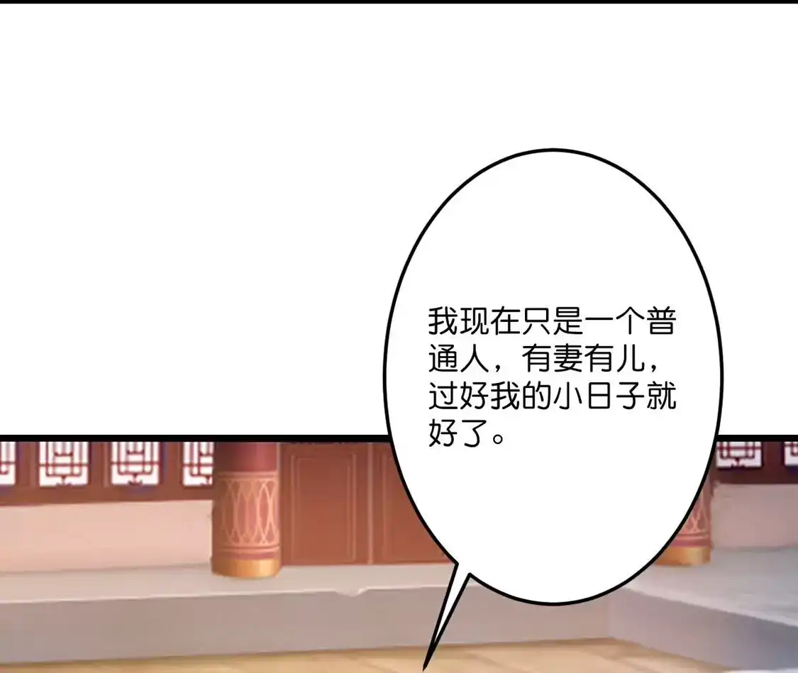 第427页