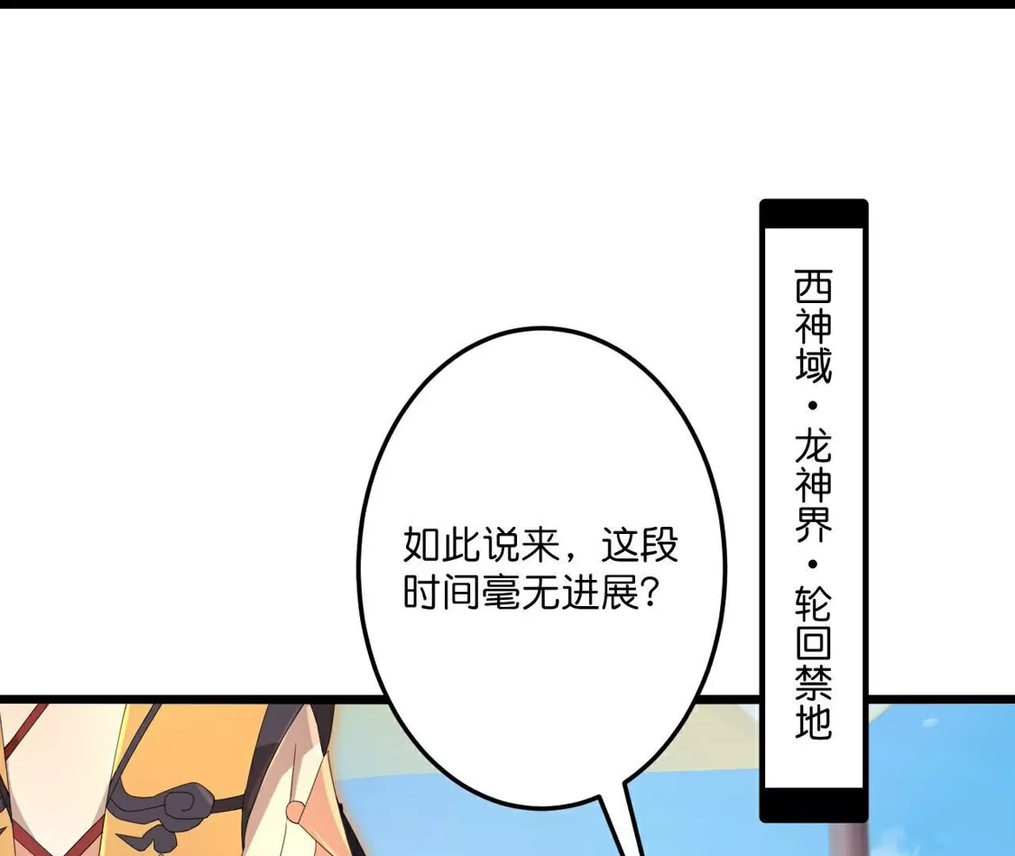 第476页