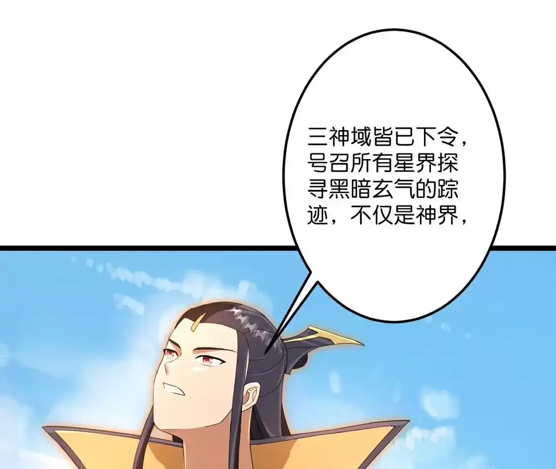 第560页