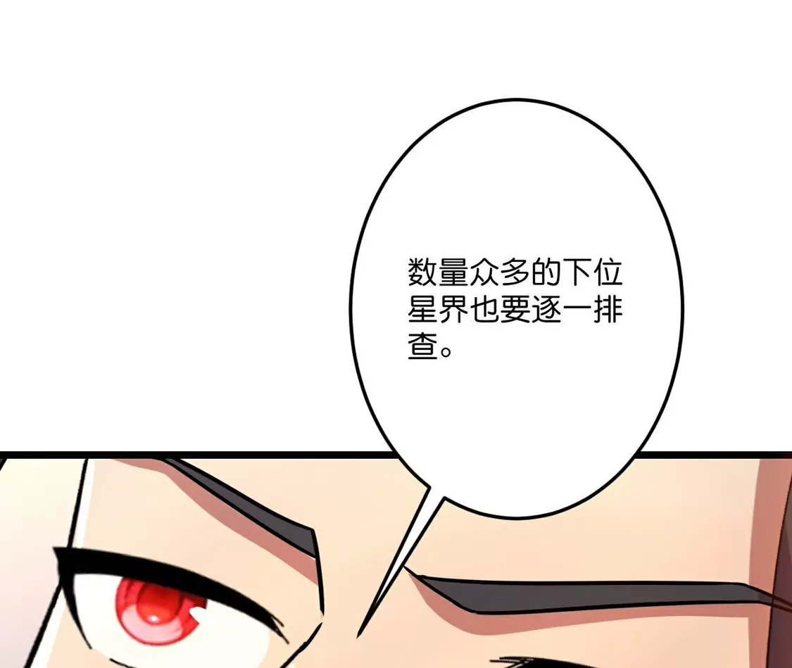 第574页