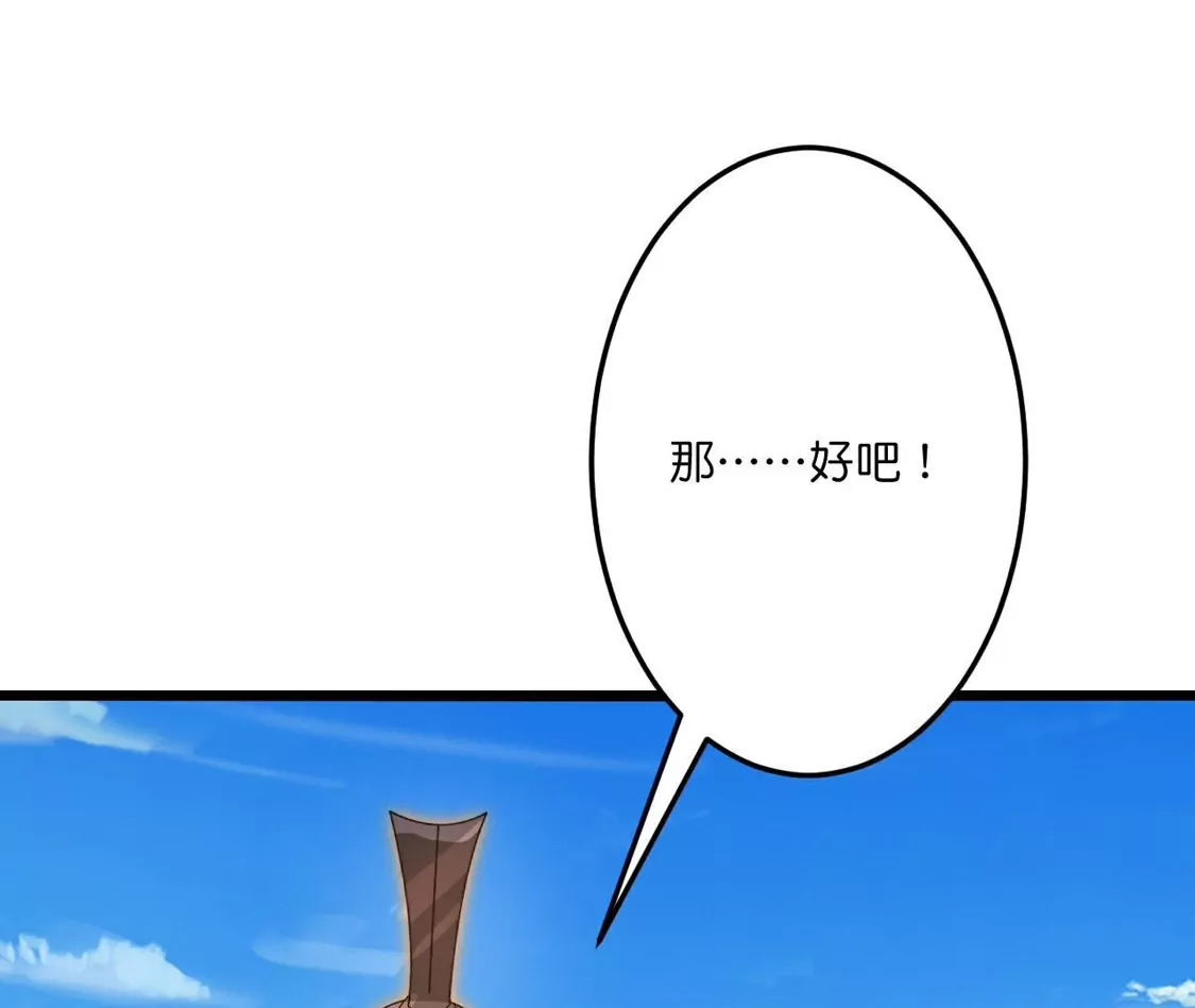 第637页