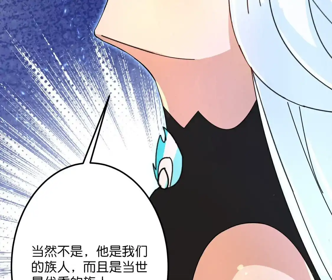 第664页
