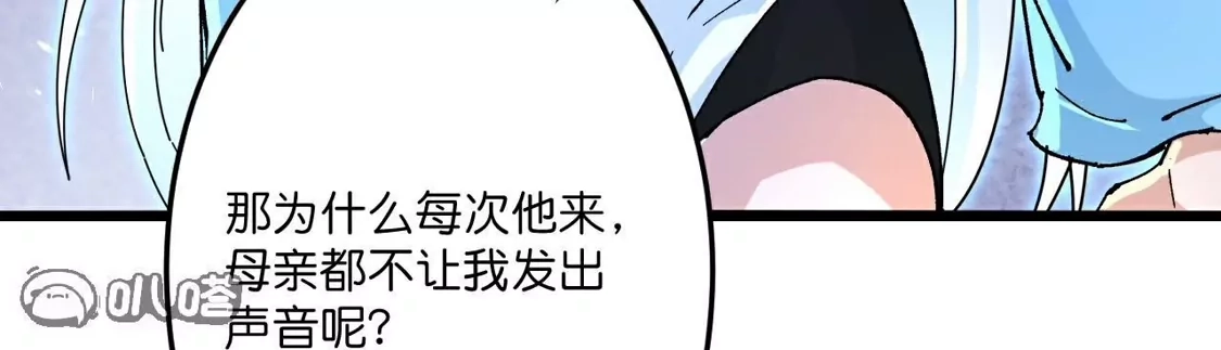 第693页
