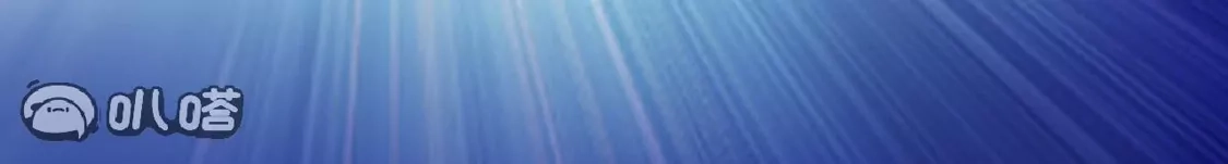 第742页