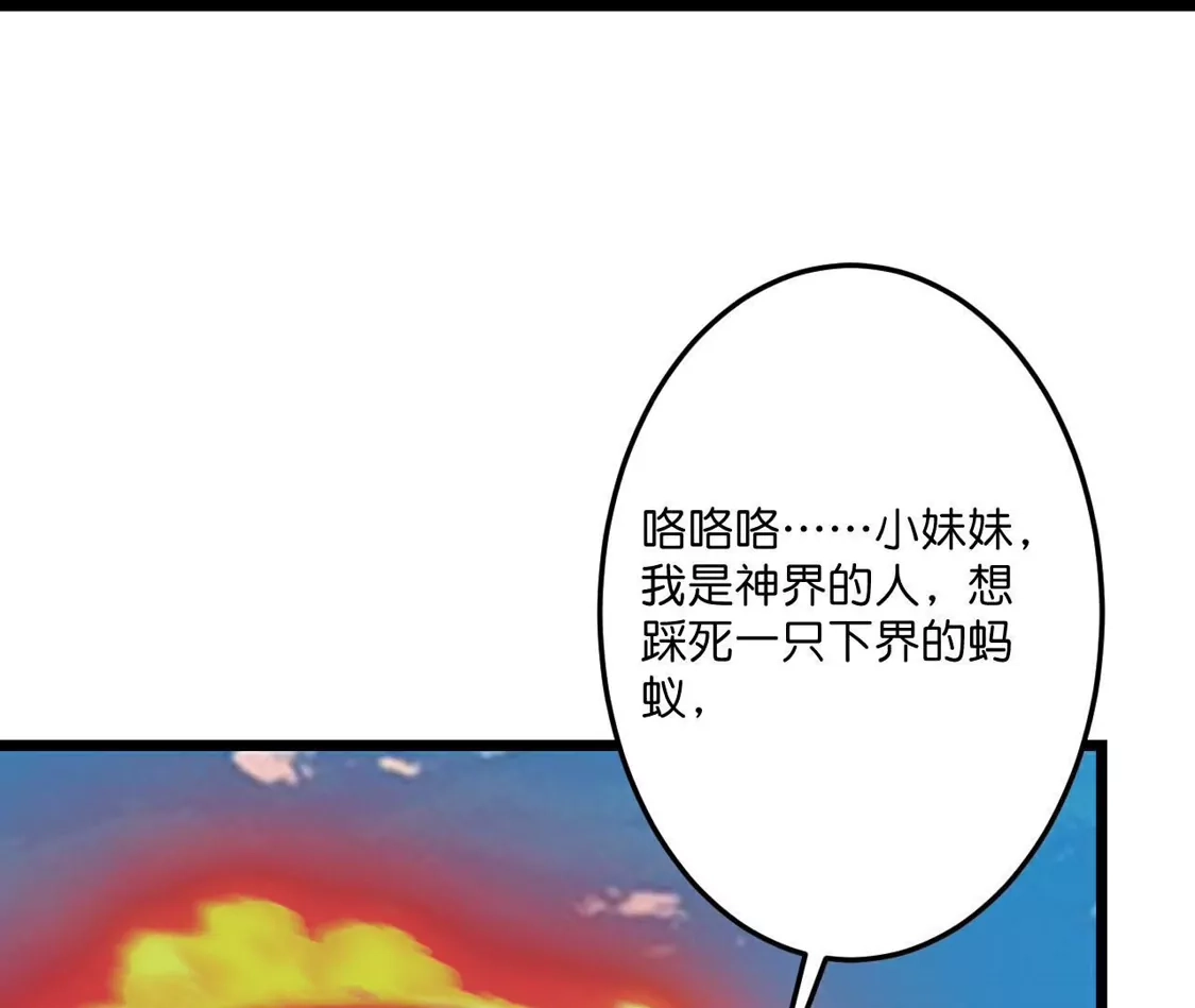 第854页