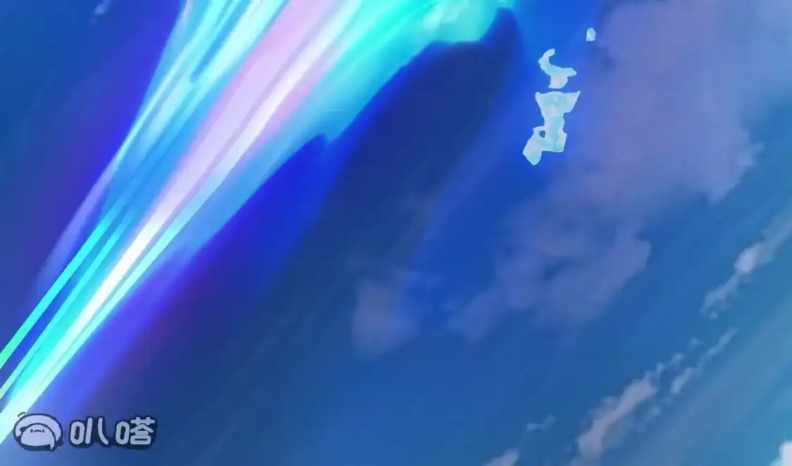 第938页