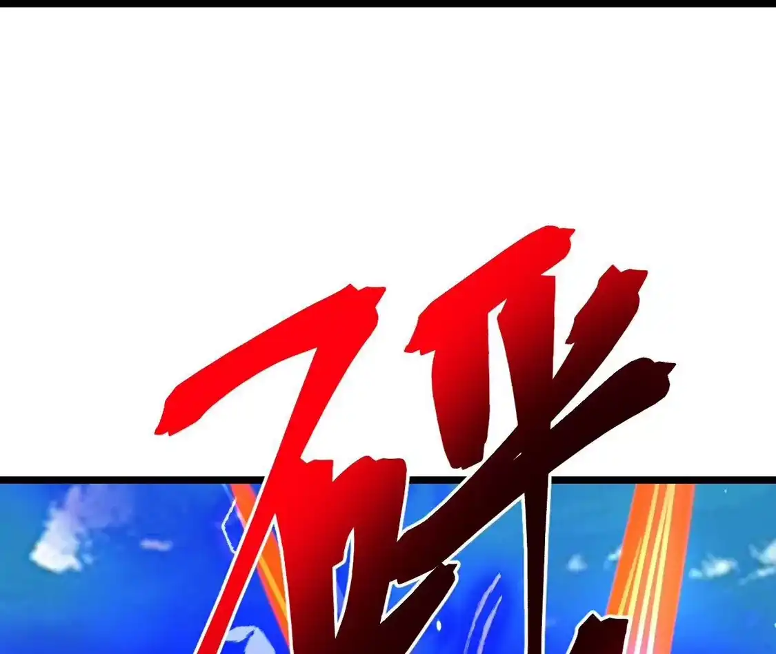 第944页