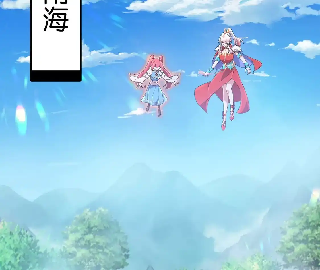 第167页
