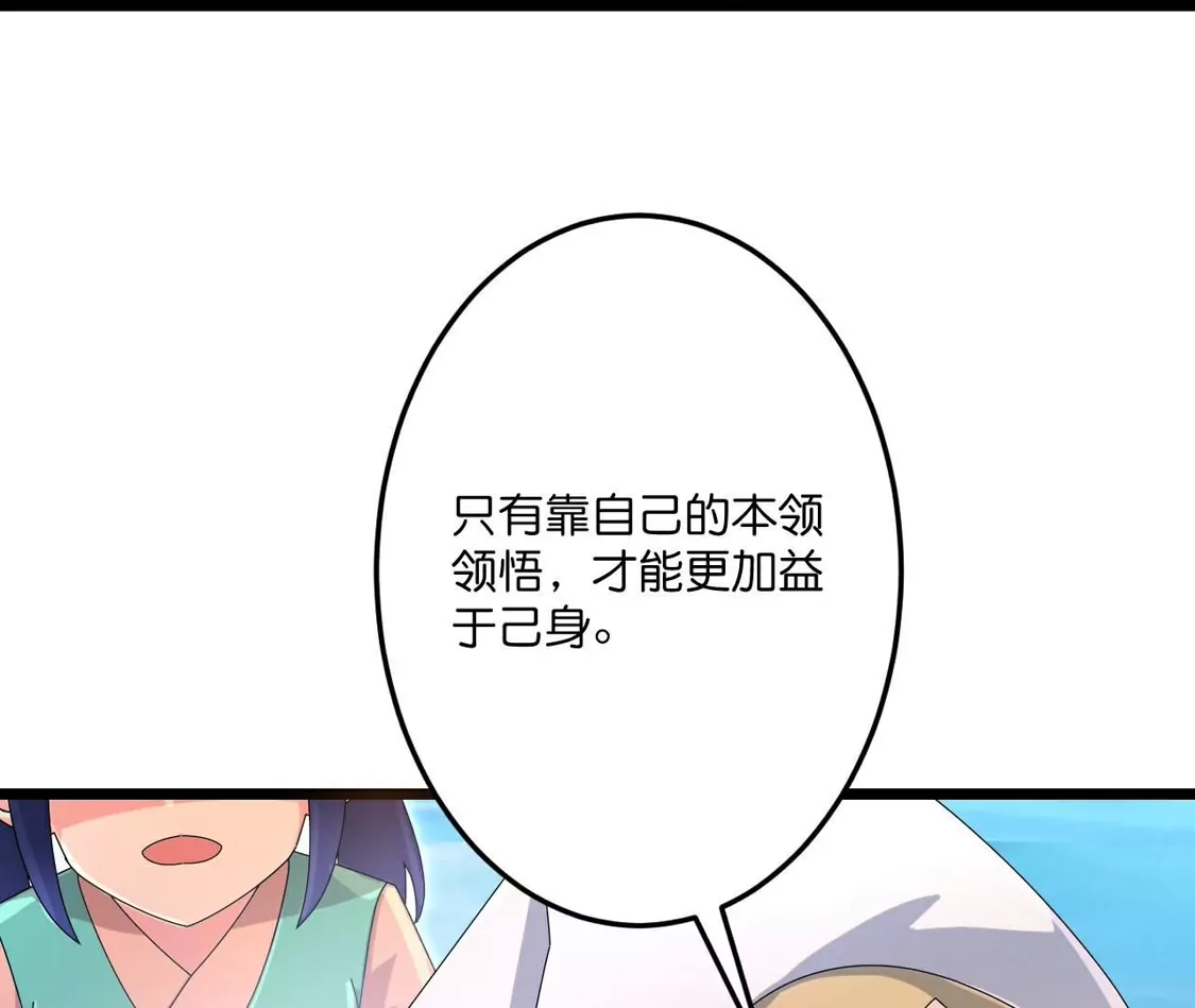 第293页