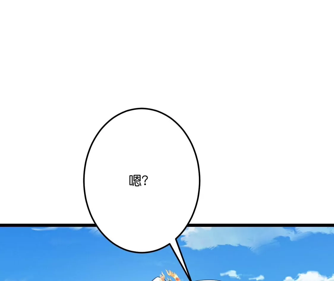 第419页