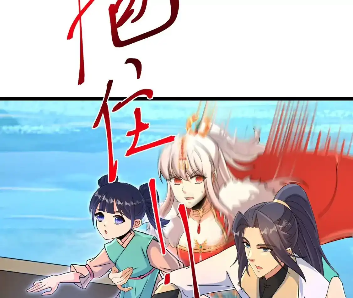 第461页